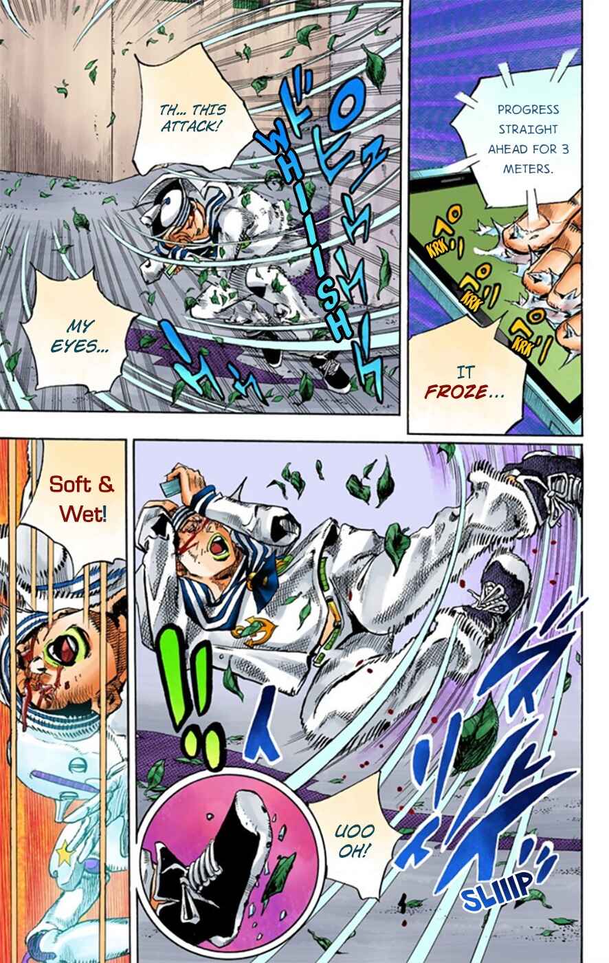 JoJo no Kimyou na Bouken: Part 8 - JoJolion Color-ban Chapter 13 - Page 17