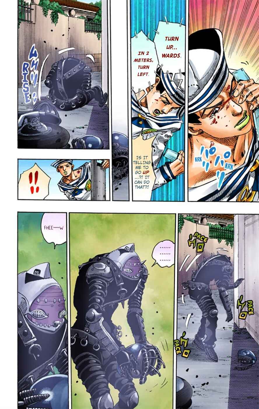 JoJo no Kimyou na Bouken: Part 8 - JoJolion Color-ban Chapter 13 - Page 25