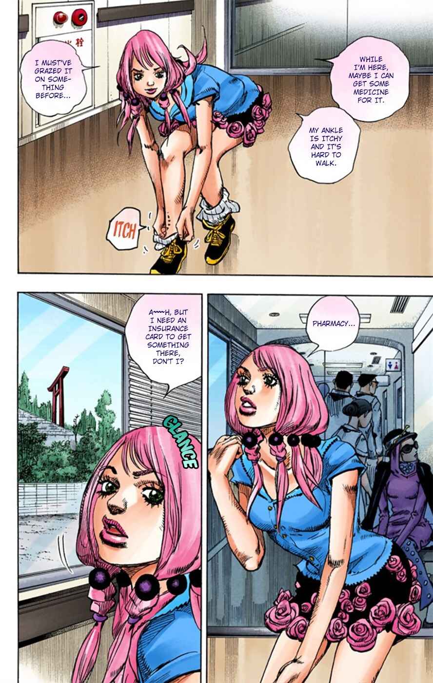 JoJo no Kimyou na Bouken: Part 8 - JoJolion Color-ban Chapter 13 - Page 29