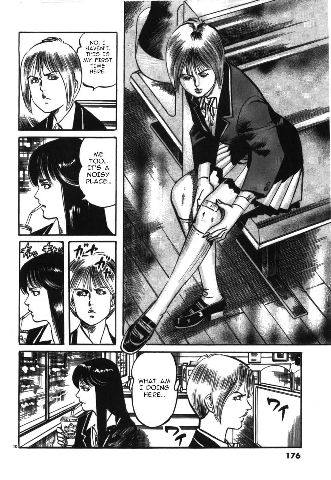 JESUS Sajin Kouro Chapter 21 - Page 10