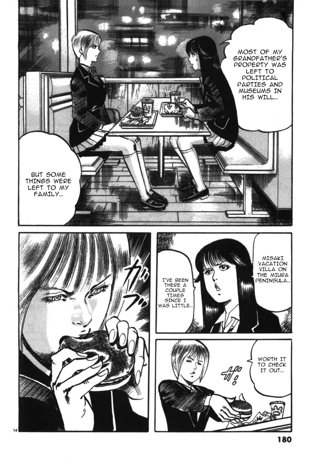 JESUS Sajin Kouro Chapter 21 - Page 14