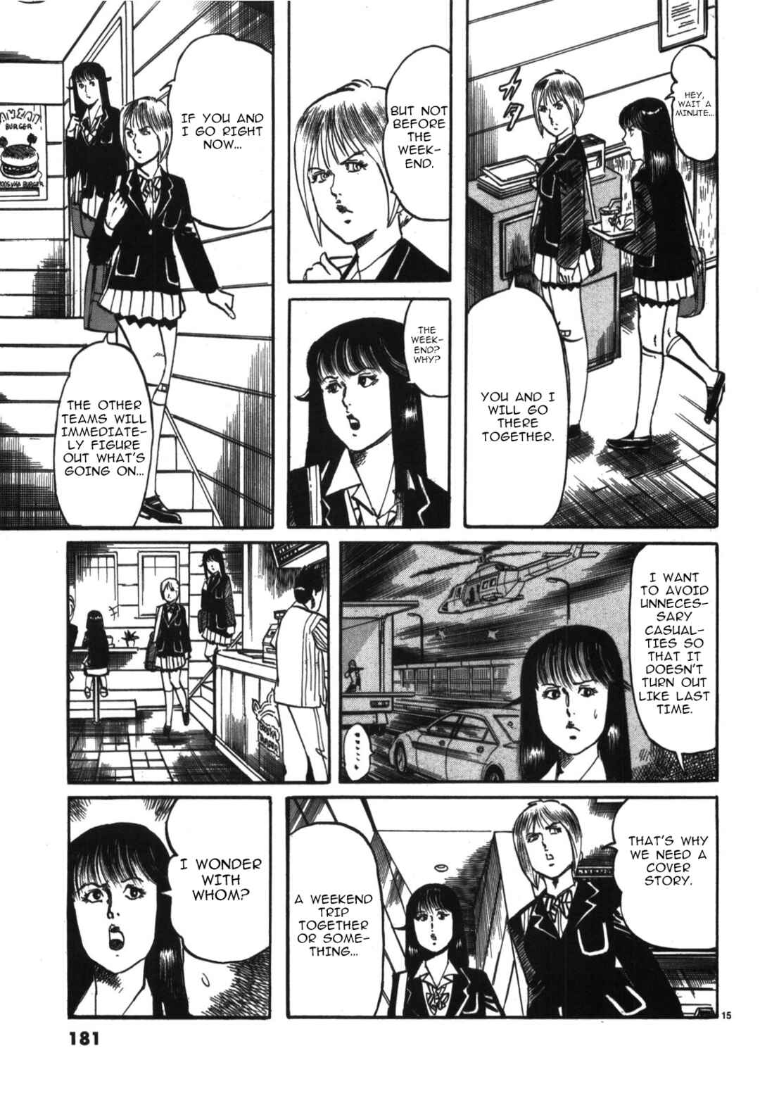 JESUS Sajin Kouro Chapter 21 - Page 15