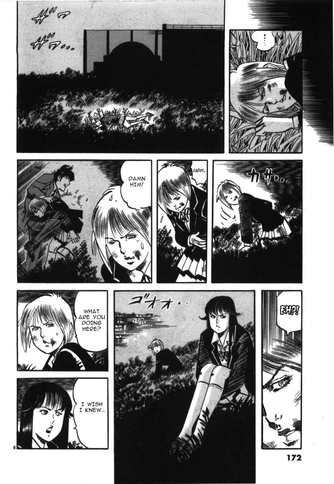 JESUS Sajin Kouro Chapter 21 - Page 6