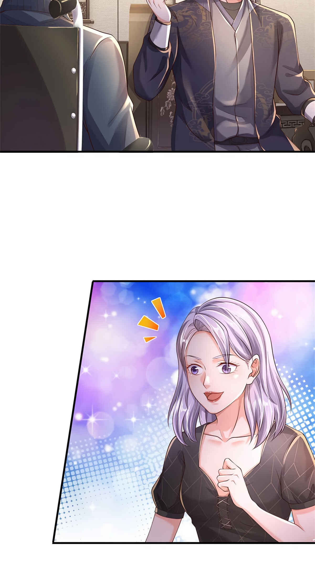 Wǒ Shì Dà Xiānzūn Chapter 293 - Page 11