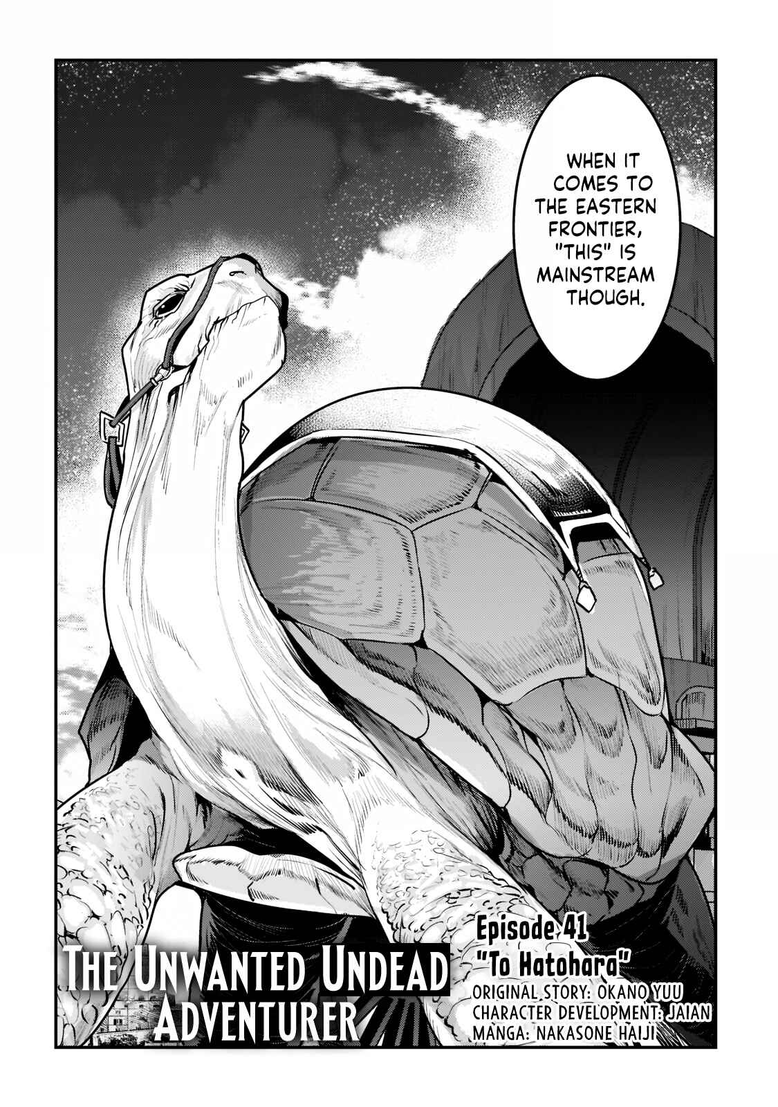 Nozomanu Fushi no Boukensha Chapter 41.1 - Page 3
