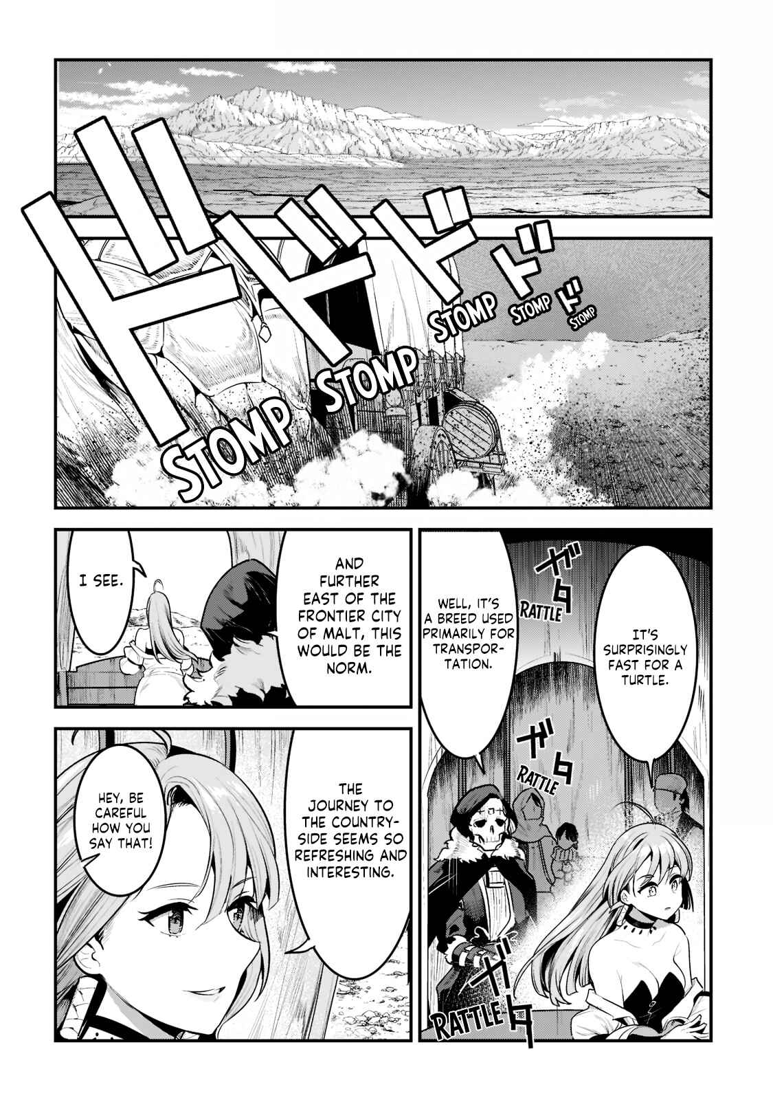 Nozomanu Fushi no Boukensha Chapter 41.1 - Page 5