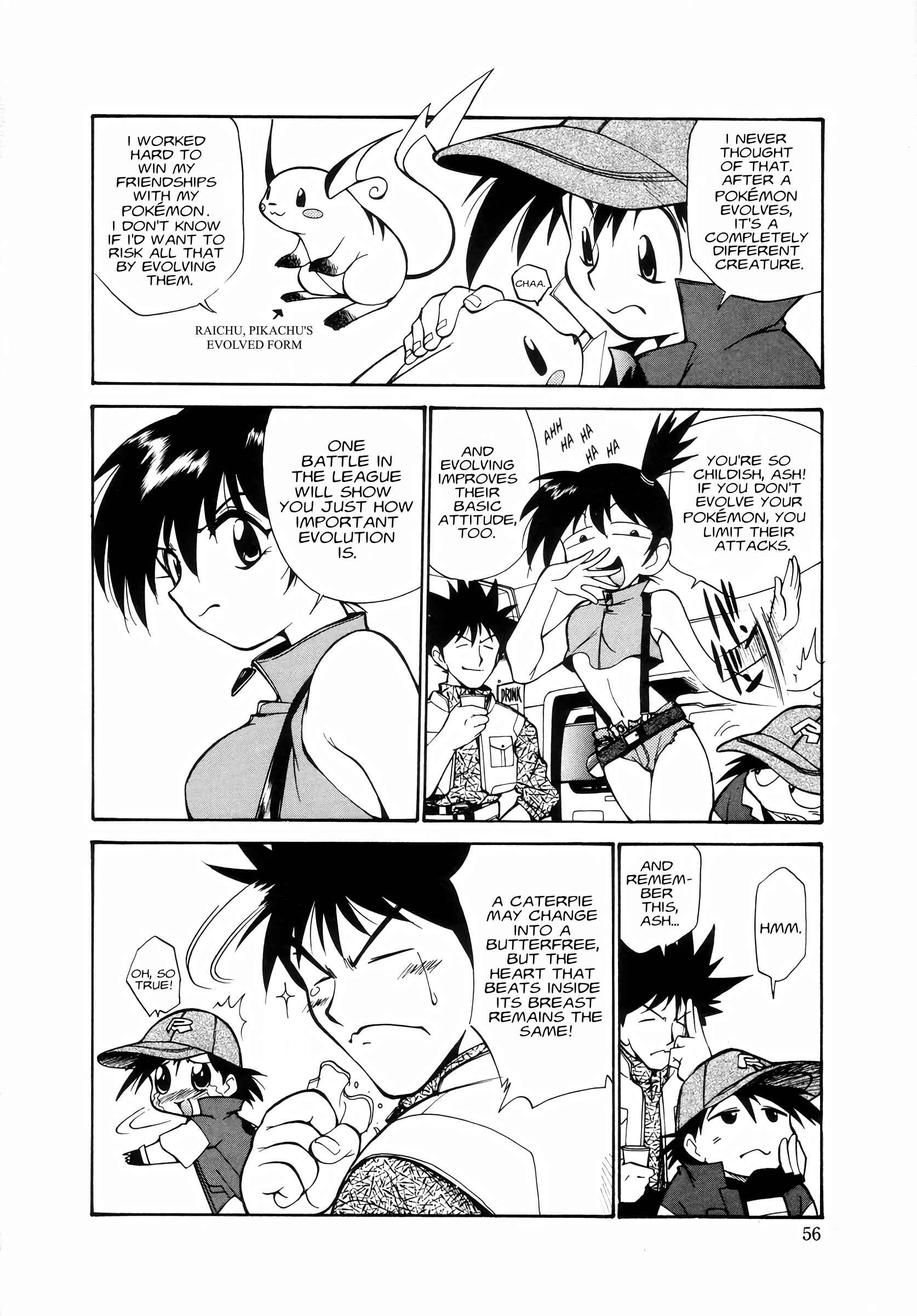Electric Tale! Pikachu Chapter 6 - Page 12