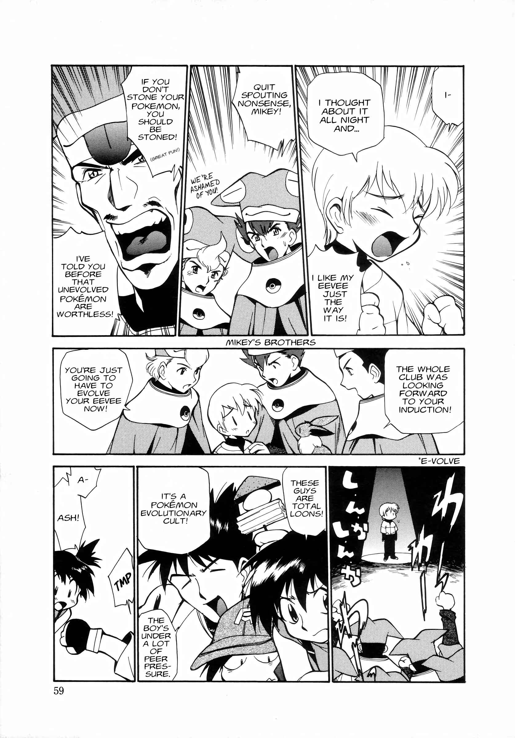 Electric Tale! Pikachu Chapter 6 - Page 15