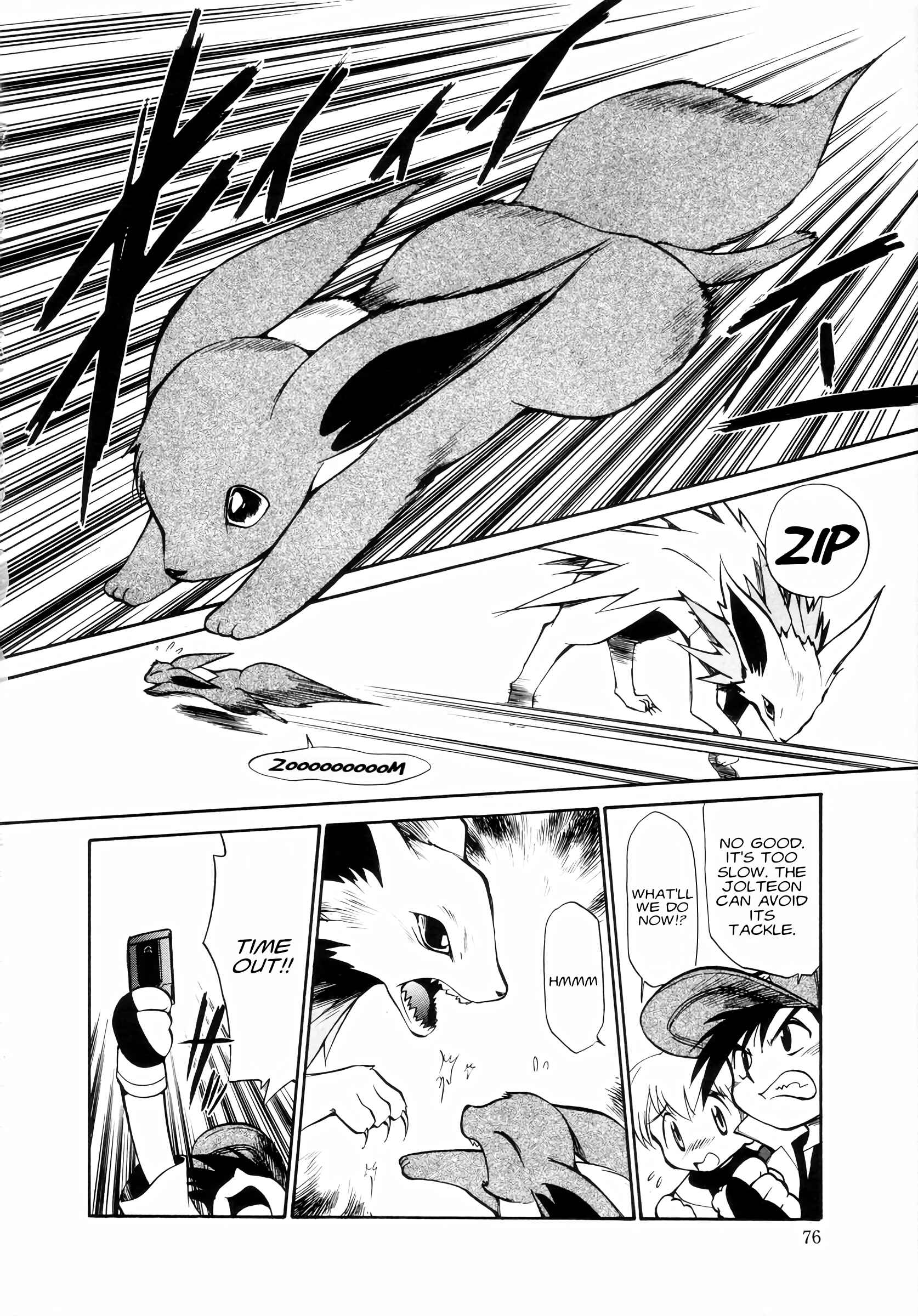 Electric Tale! Pikachu Chapter 6 - Page 32