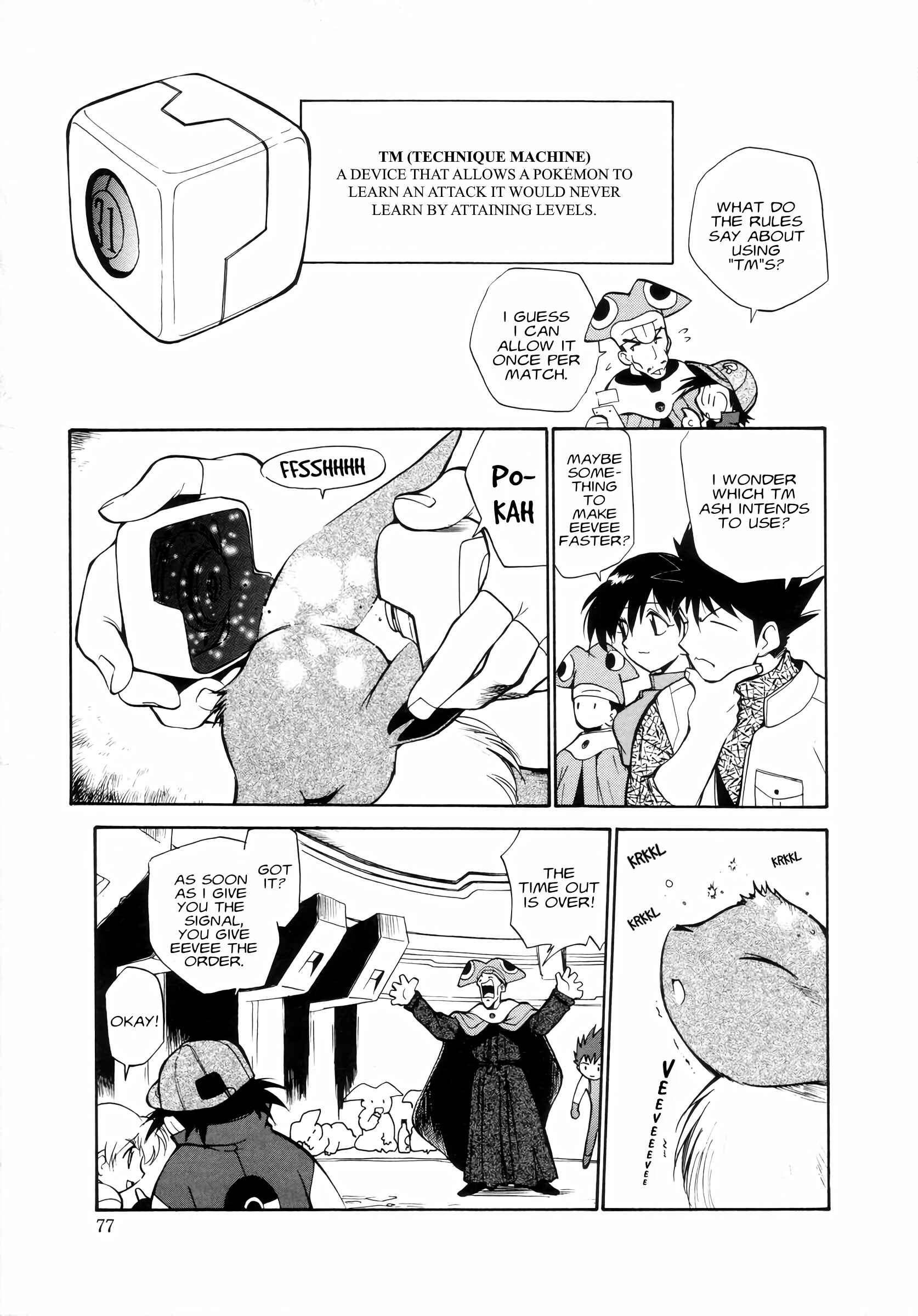 Electric Tale! Pikachu Chapter 6 - Page 33