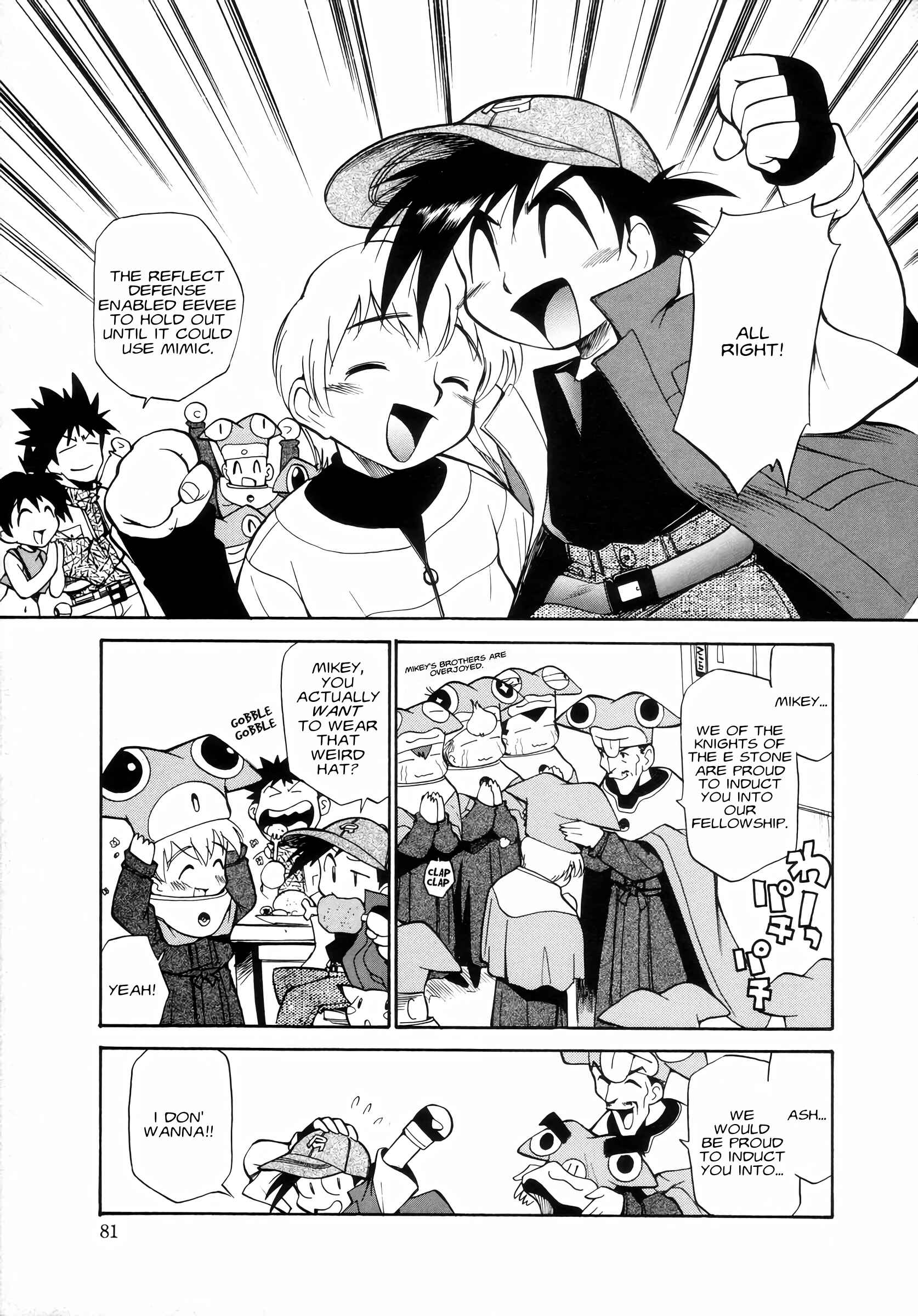 Electric Tale! Pikachu Chapter 6 - Page 37