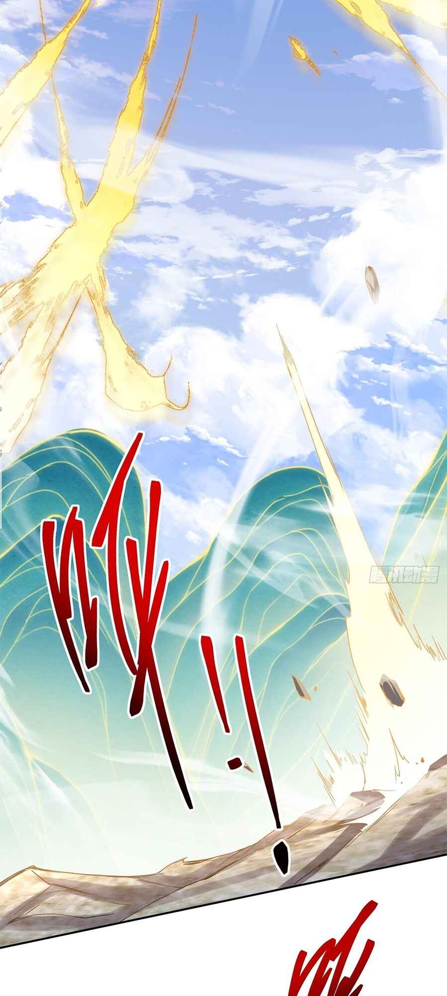 My Disciples Are All Big Villains Chapter 32 - Page 24