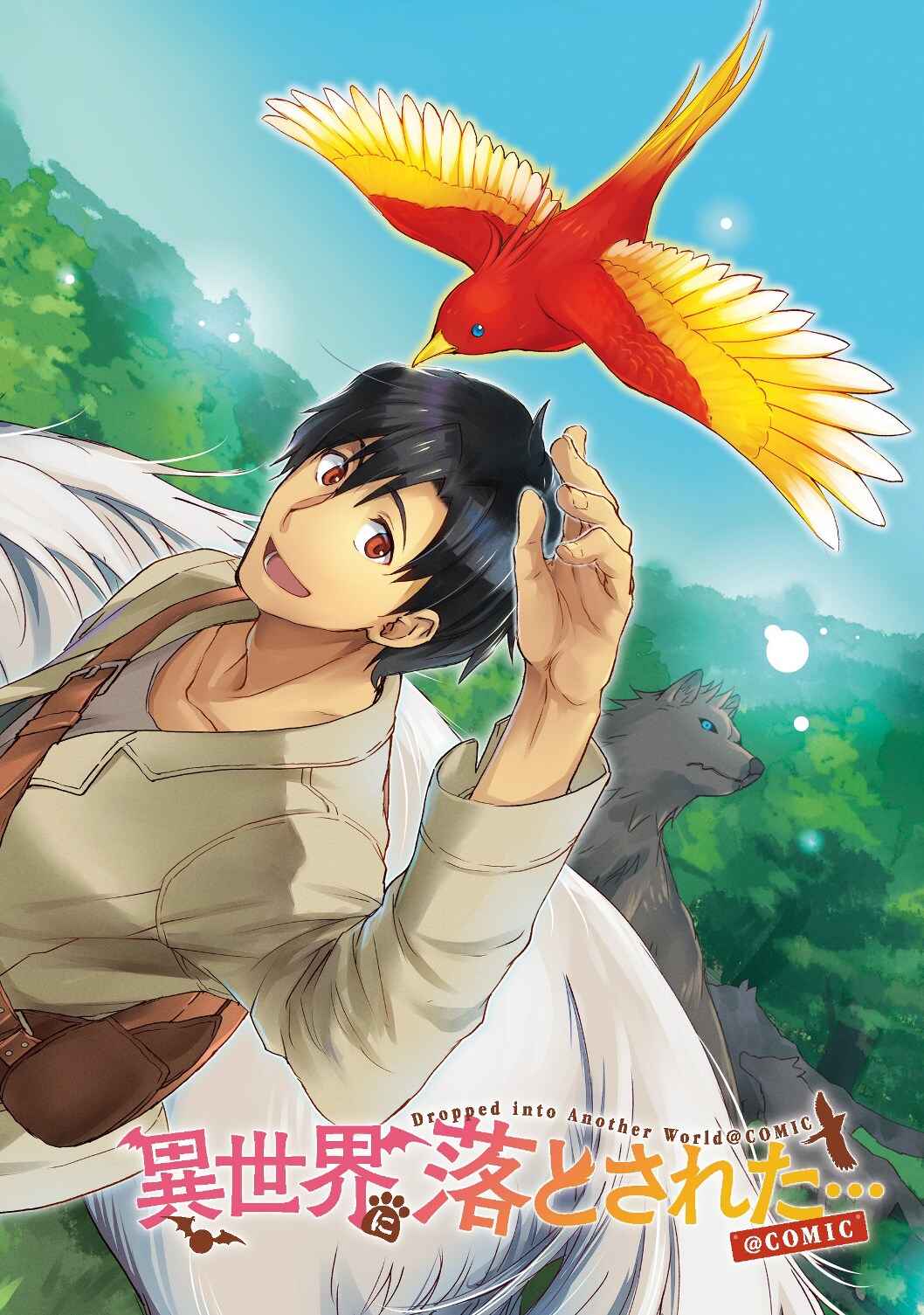 Isekai ni Otosareta... Jouka wa Kihon! Chapter 1 - Page 2