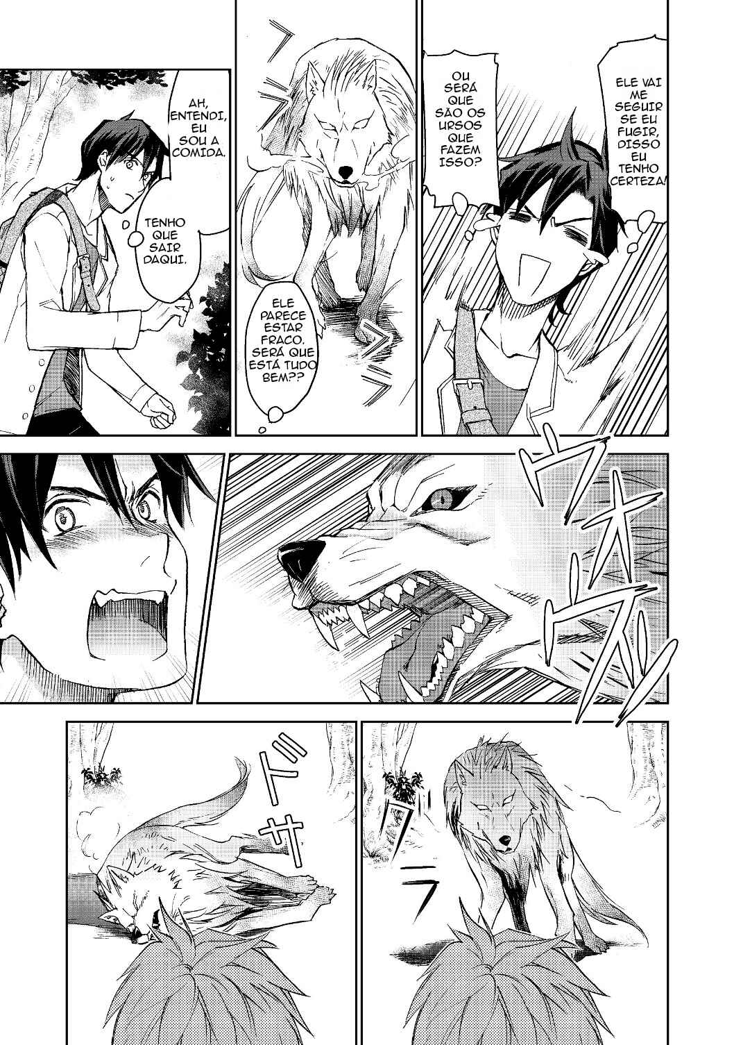Isekai ni Otosareta... Jouka wa Kihon! Chapter 1 - Page 24