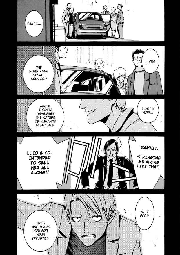 Mobile Suit Zeta Gundam: Day After Tomorrow - From Kai Shiden's Report Chapter 6 - Page 16