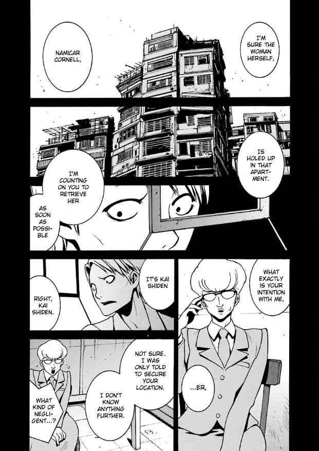 Mobile Suit Zeta Gundam: Day After Tomorrow - From Kai Shiden's Report Chapter 6 - Page 3