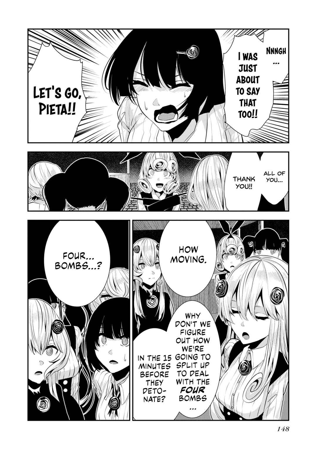Coffee Moon Chapter 25 - Page 16