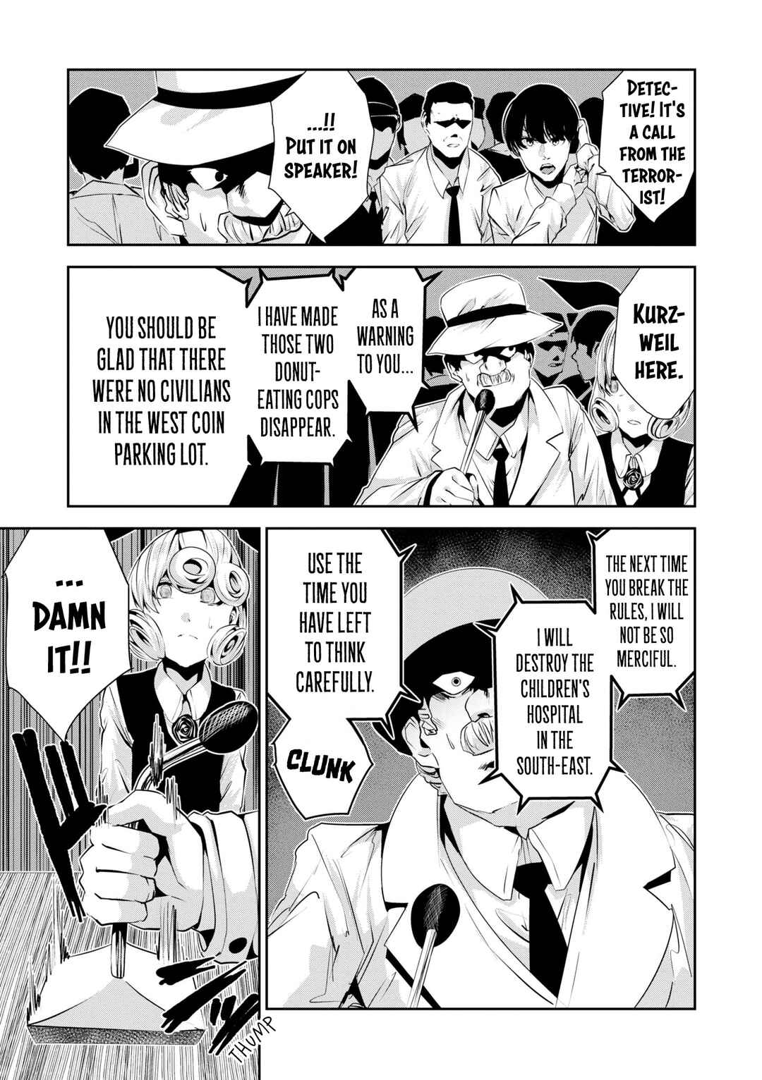 Coffee Moon Chapter 25 - Page 7