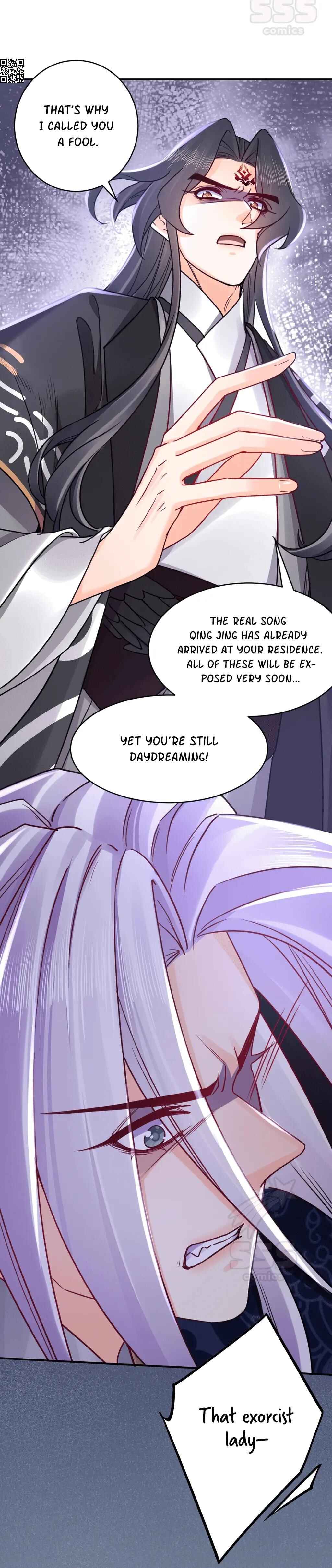 Royal Brother, Away With the Sword Chapter 64 - Page 17
