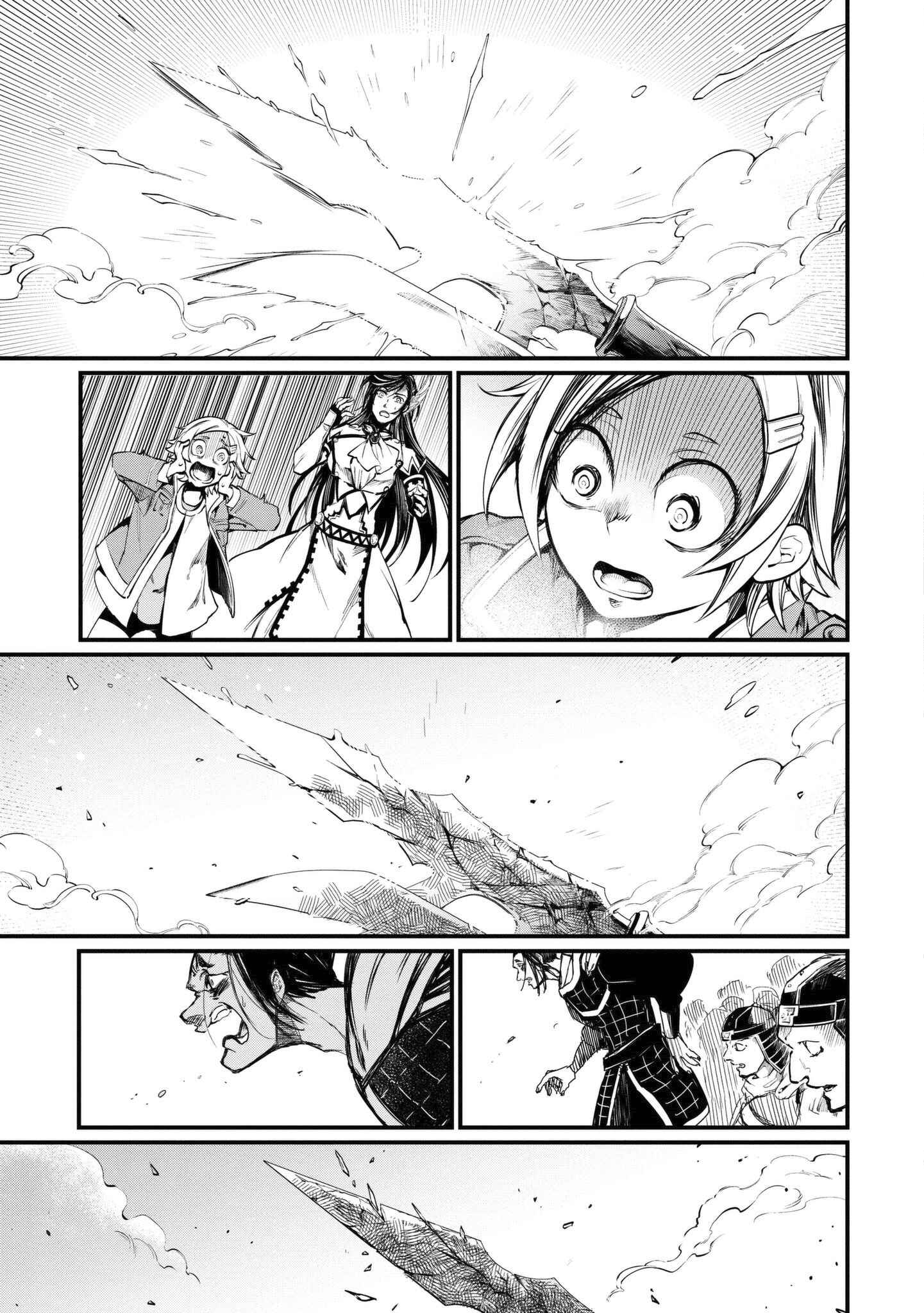Shuumatsu no Valkyrie Chapter 6 - Page 21