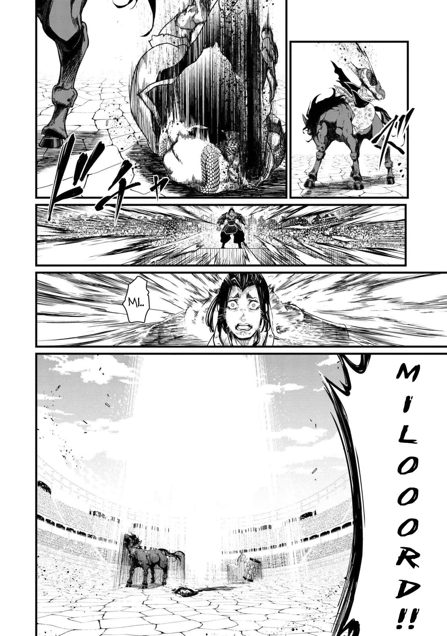 Shuumatsu no Valkyrie Chapter 6 - Page 30