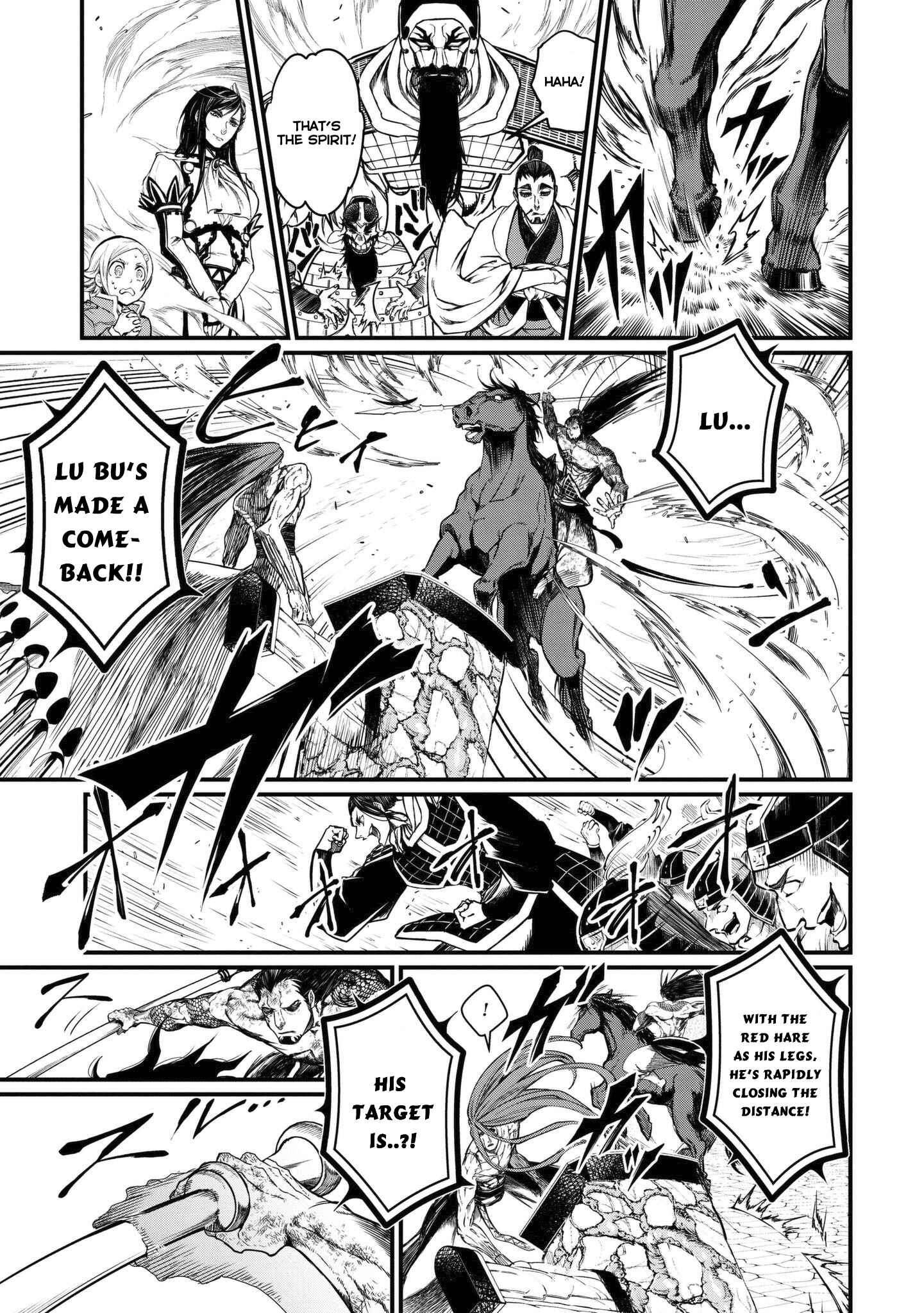 Shuumatsu no Valkyrie Chapter 6 - Page 5