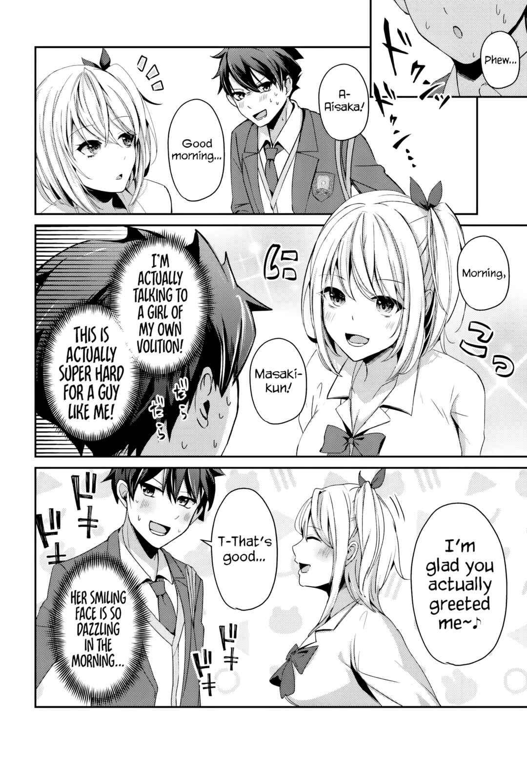 Te ni Ireta Saimin App de Yume no Harem Seikatsu o Okuritai Chapter 6.2 - Page 13