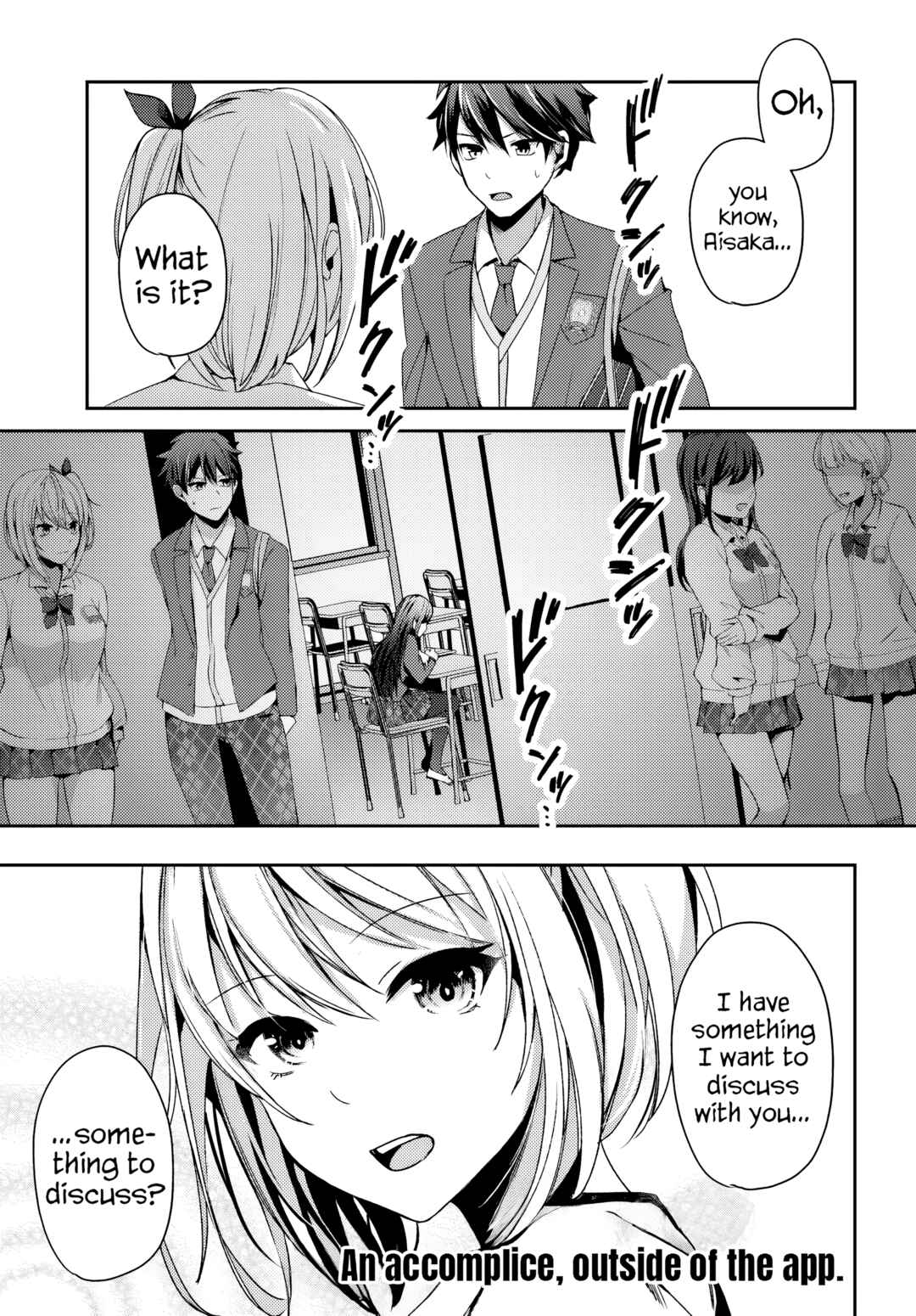 Te ni Ireta Saimin App de Yume no Harem Seikatsu o Okuritai Chapter 6.2 - Page 14