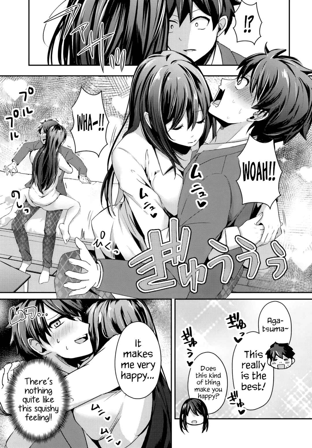 Te ni Ireta Saimin App de Yume no Harem Seikatsu o Okuritai Chapter 6.2 - Page 2