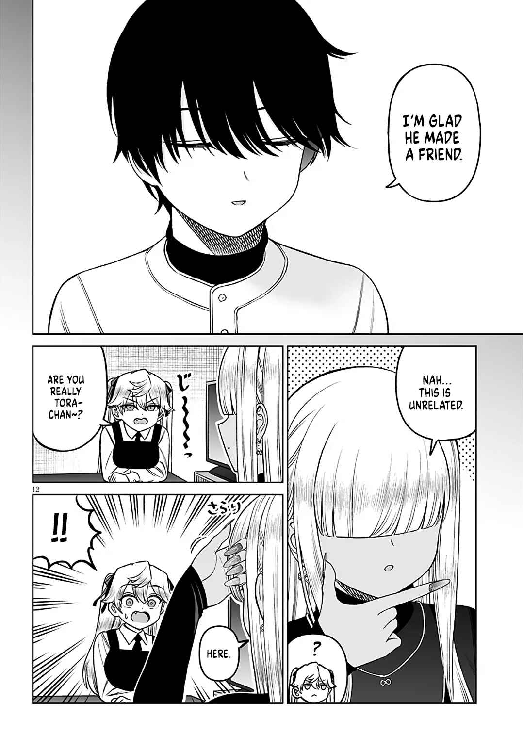 Ouji-sama no Tomodachi Chapter 21 - Page 12