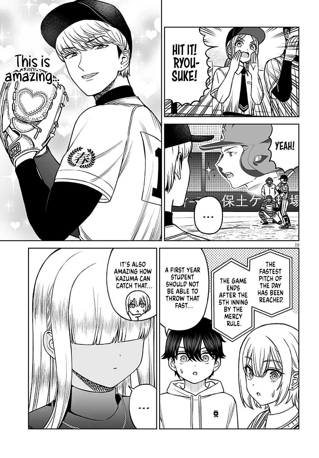 Ouji-sama no Tomodachi Chapter 21 - Page 19