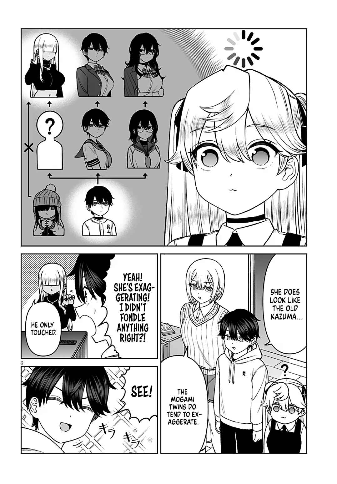 Ouji-sama no Tomodachi Chapter 21 - Page 6