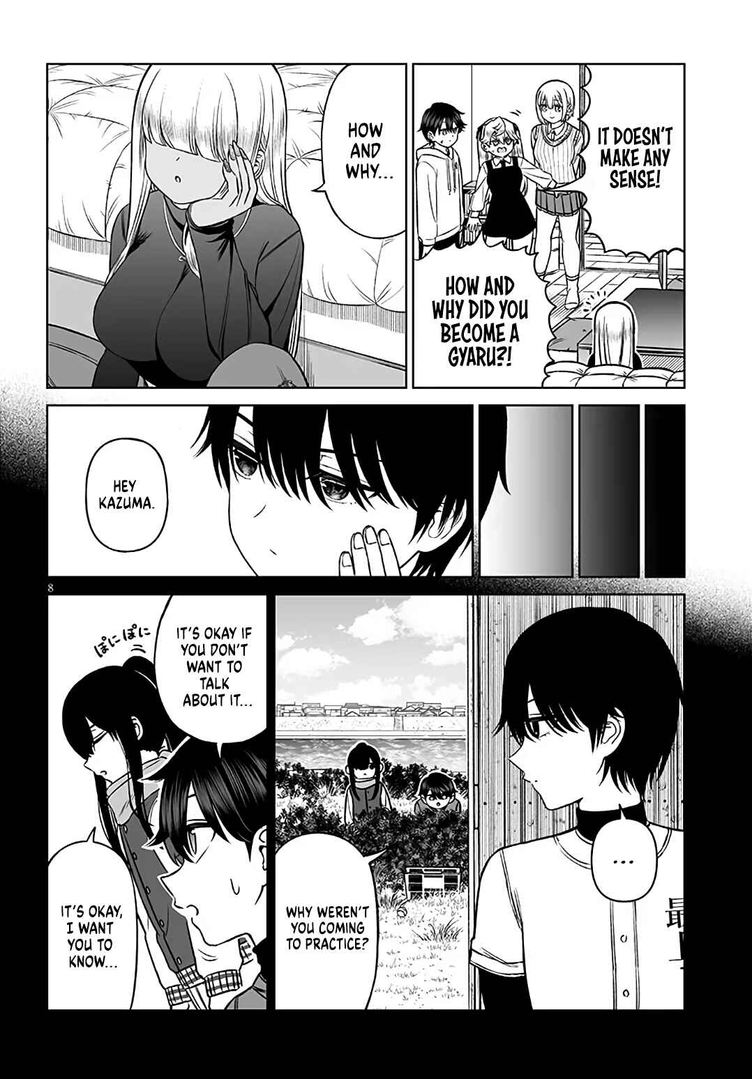 Ouji-sama no Tomodachi Chapter 21 - Page 8