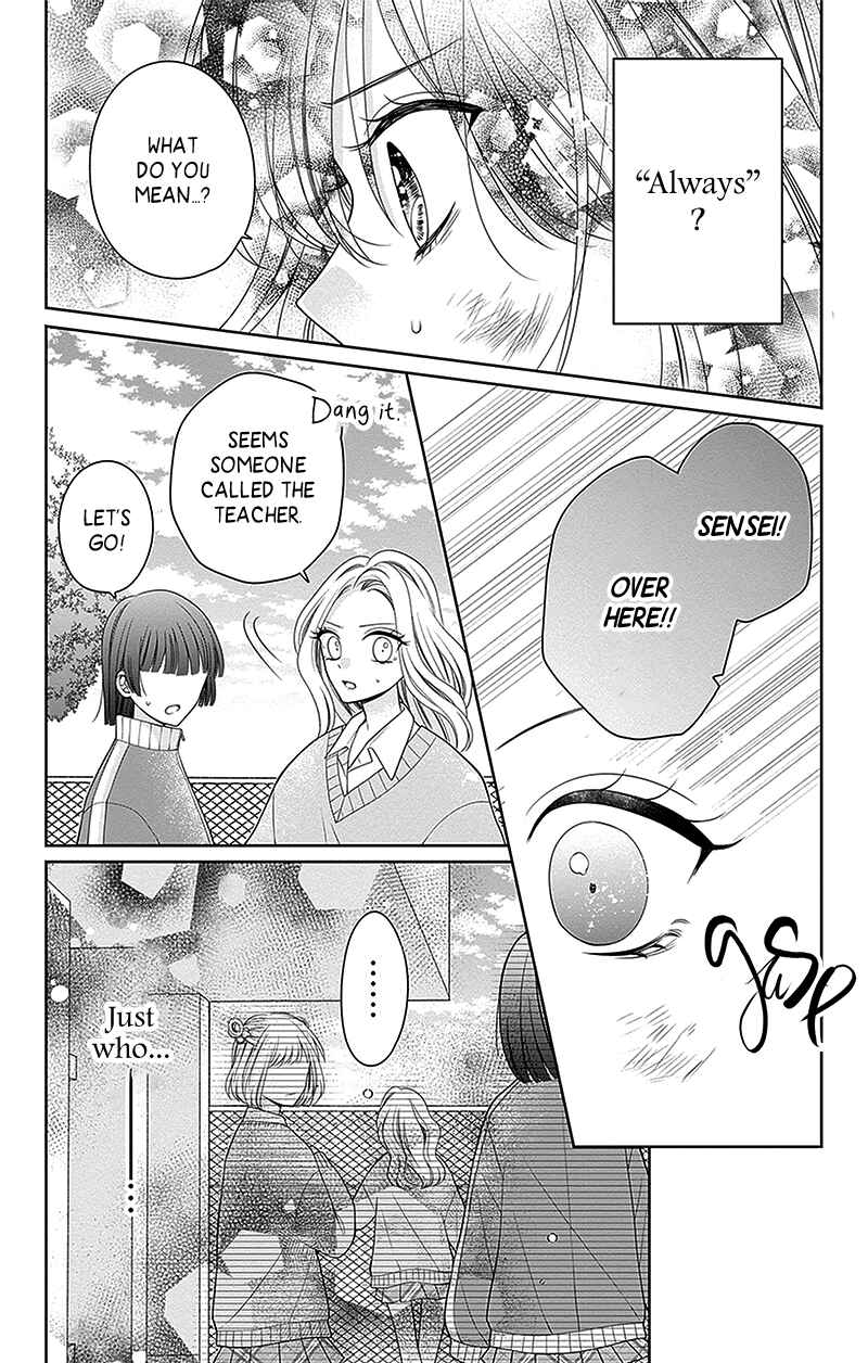 Olivia and the Neverending Dream Chapter 11 - Page 16