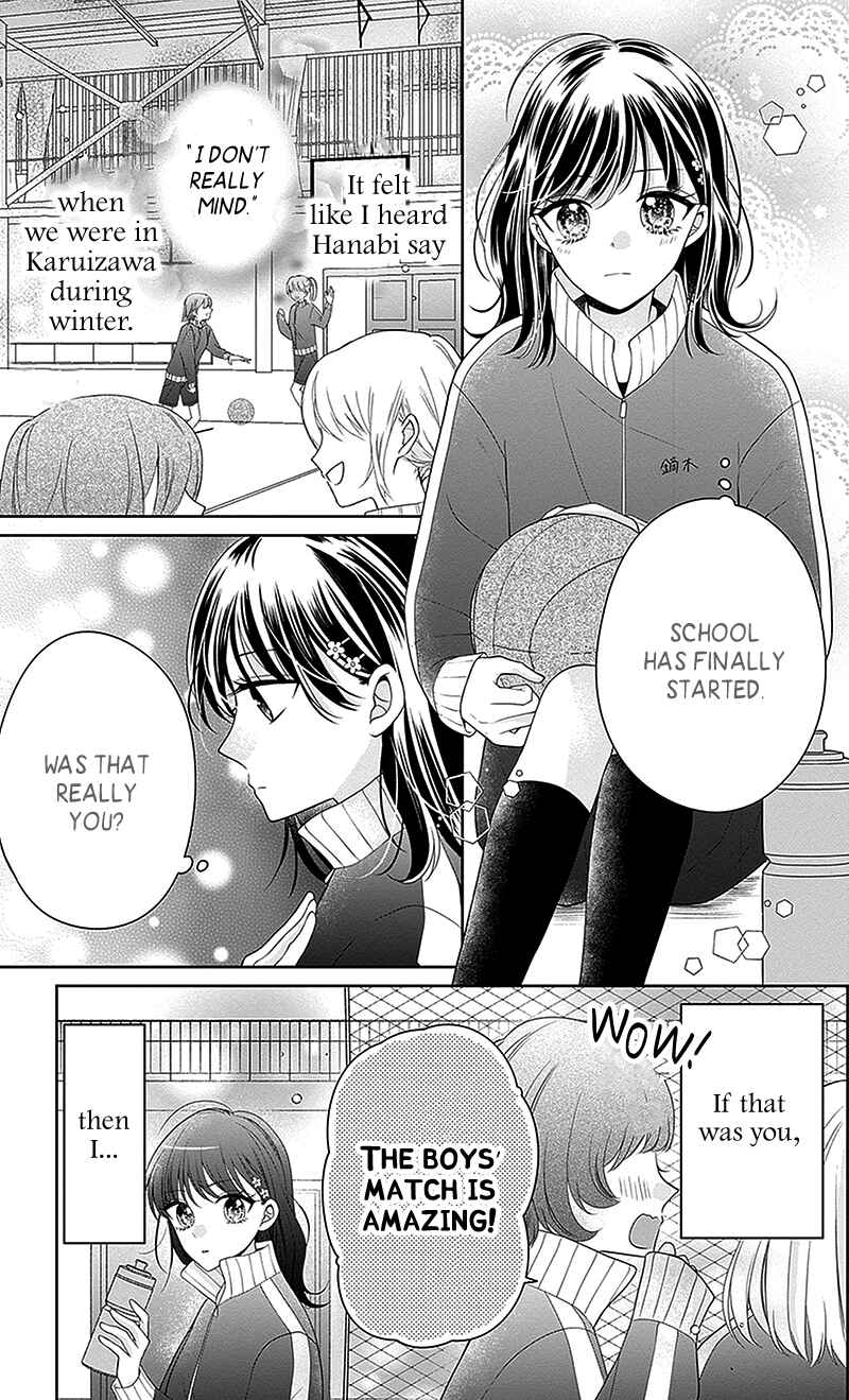 Olivia and the Neverending Dream Chapter 11 - Page 4