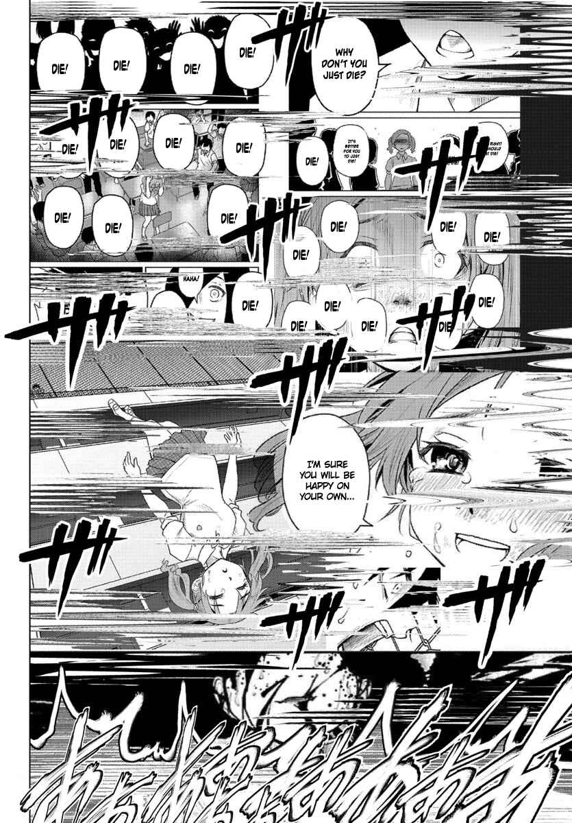Magical Girl Site Chapter 110 - Page 2