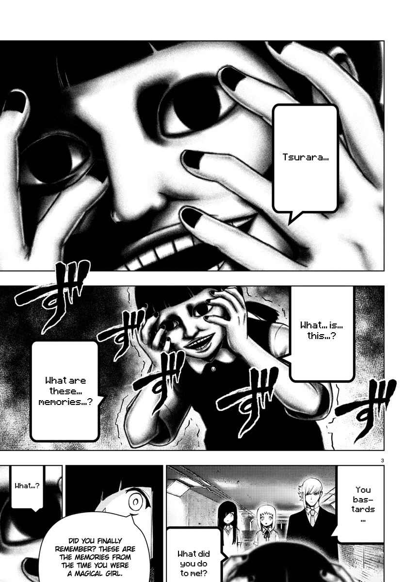 Magical Girl Site Chapter 110 - Page 3