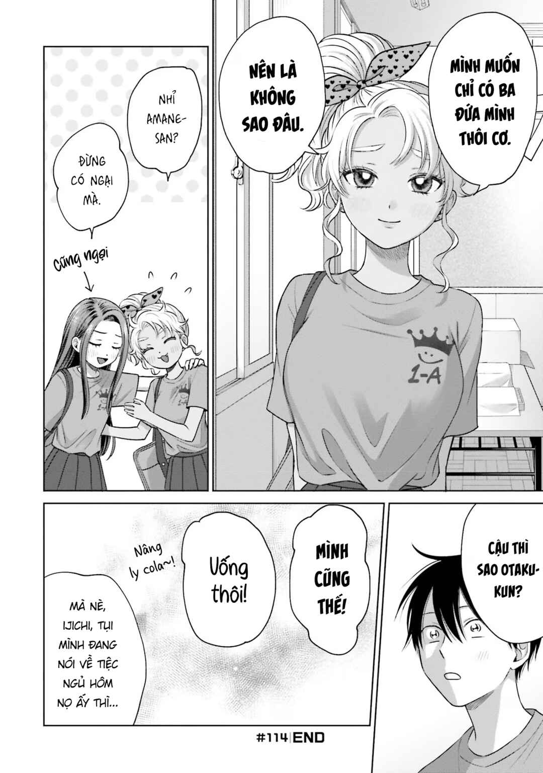 Otaku ni Yasashii Gal wa Inai!? Chapter 25 - Page 12