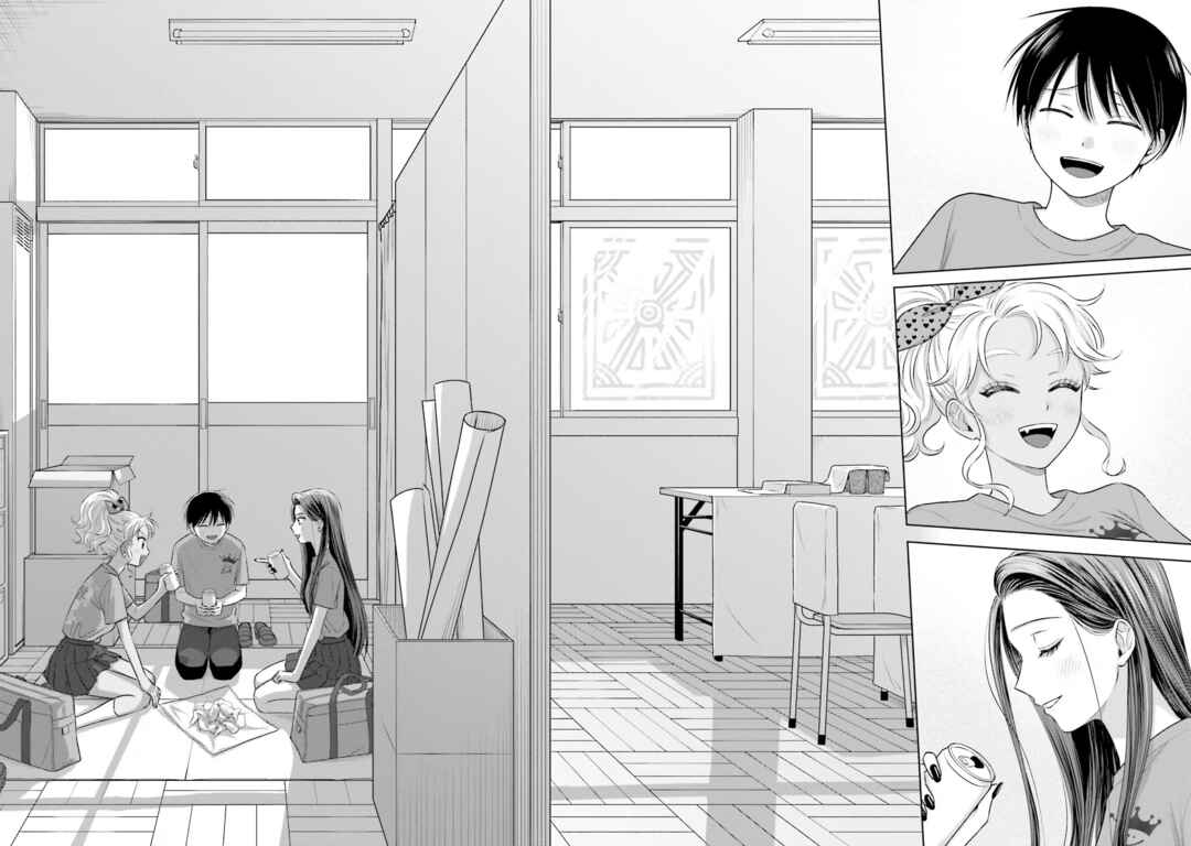 Otaku ni Yasashii Gal wa Inai!? Chapter 25 - Page 14