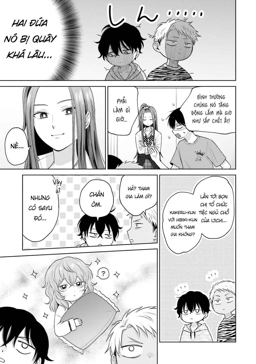 Otaku ni Yasashii Gal wa Inai!? Chapter 25 - Page 3