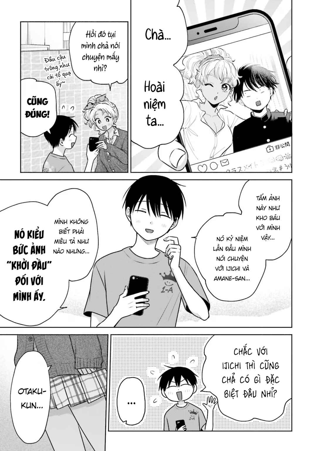 Otaku ni Yasashii Gal wa Inai!? Chapter 25 - Page 7