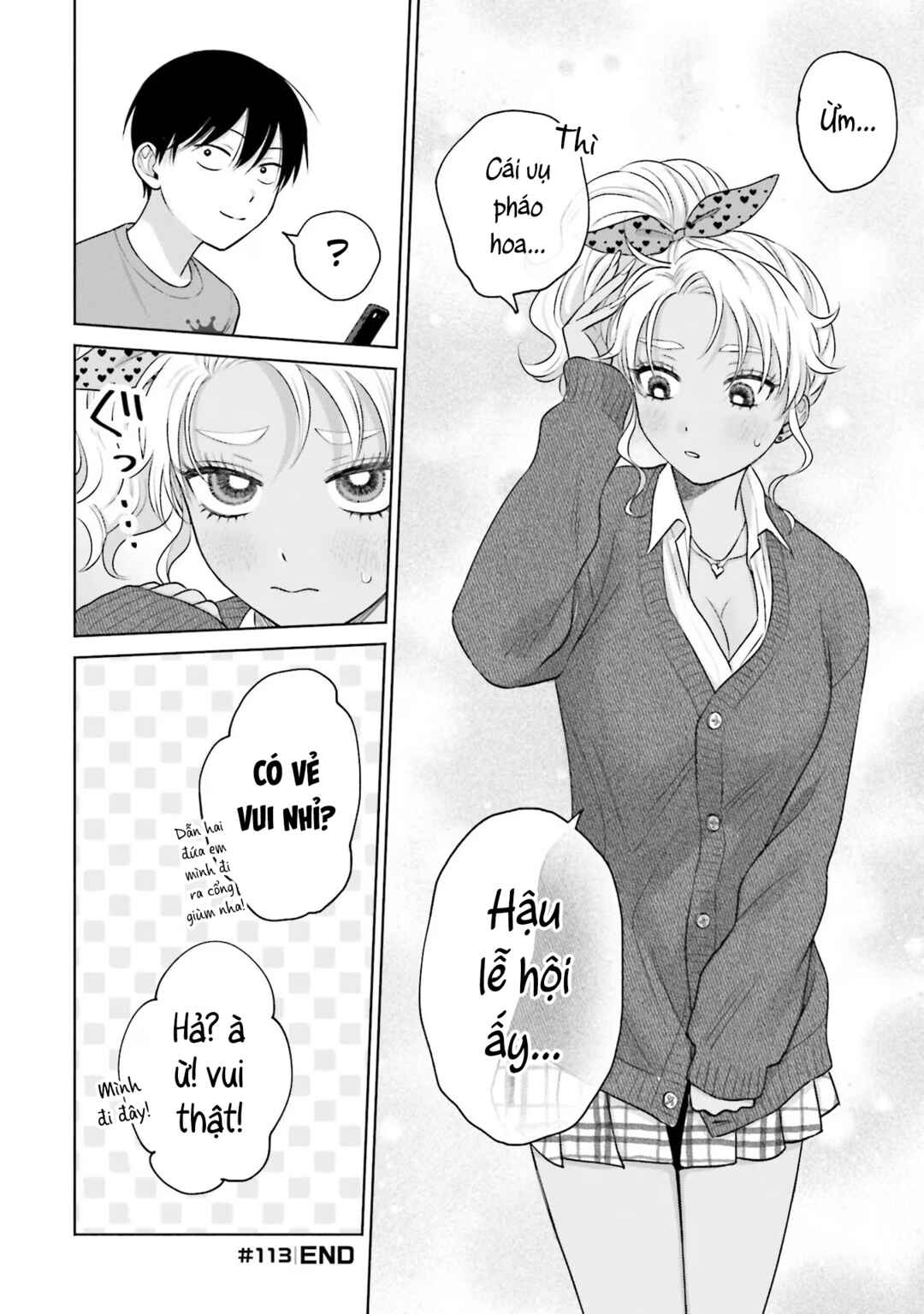 Otaku ni Yasashii Gal wa Inai!? Chapter 25 - Page 8