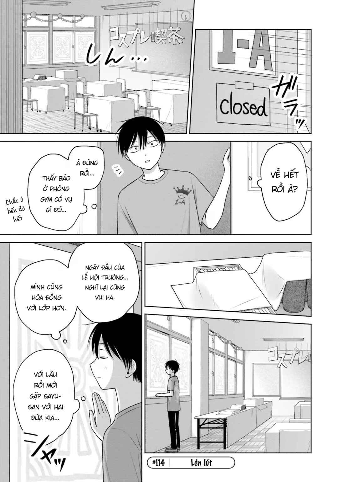 Otaku ni Yasashii Gal wa Inai!? Chapter 25 - Page 9