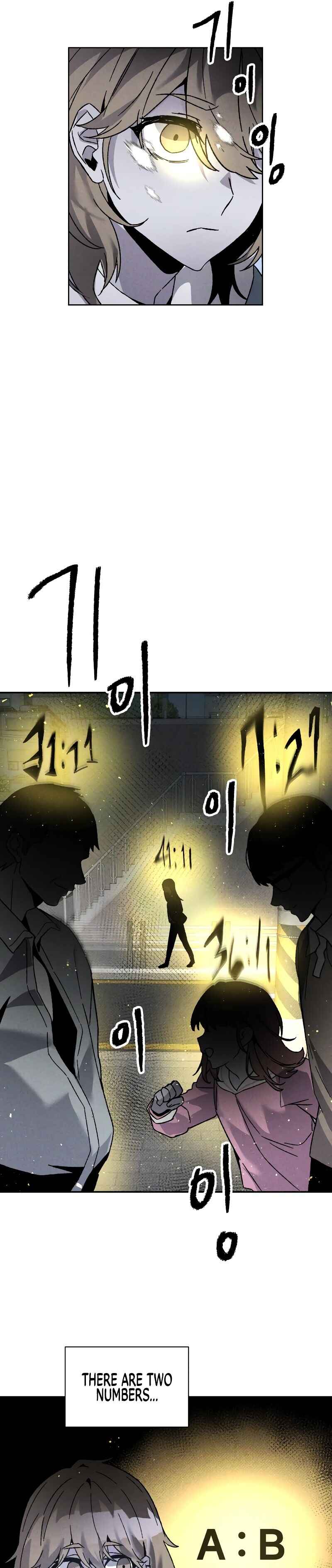 Destined Killer Chapter 10 - Page 31