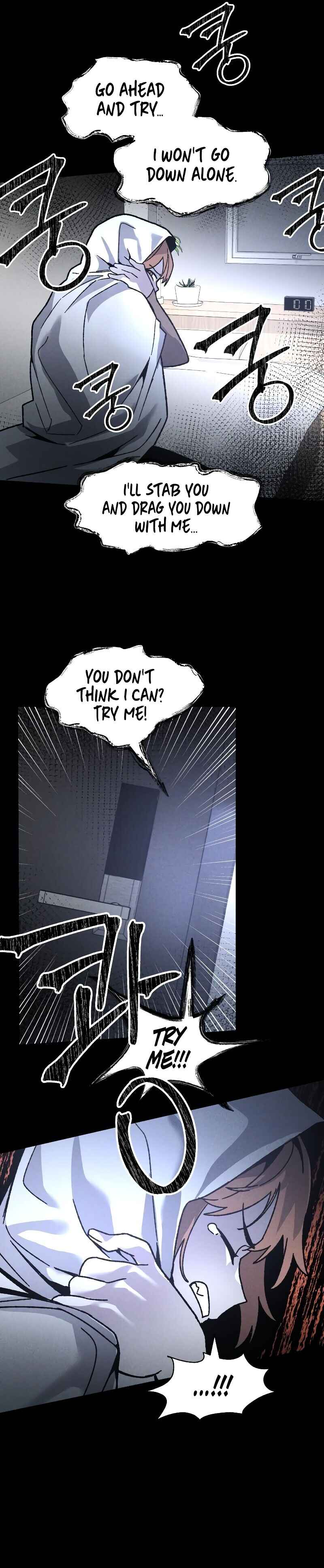 Destined Killer Chapter 10 - Page 37