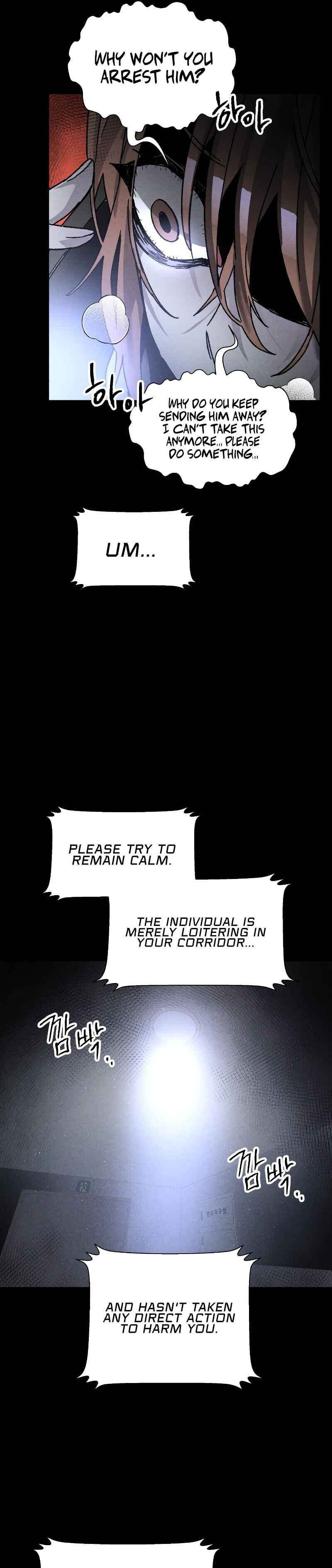 Destined Killer Chapter 10 - Page 7