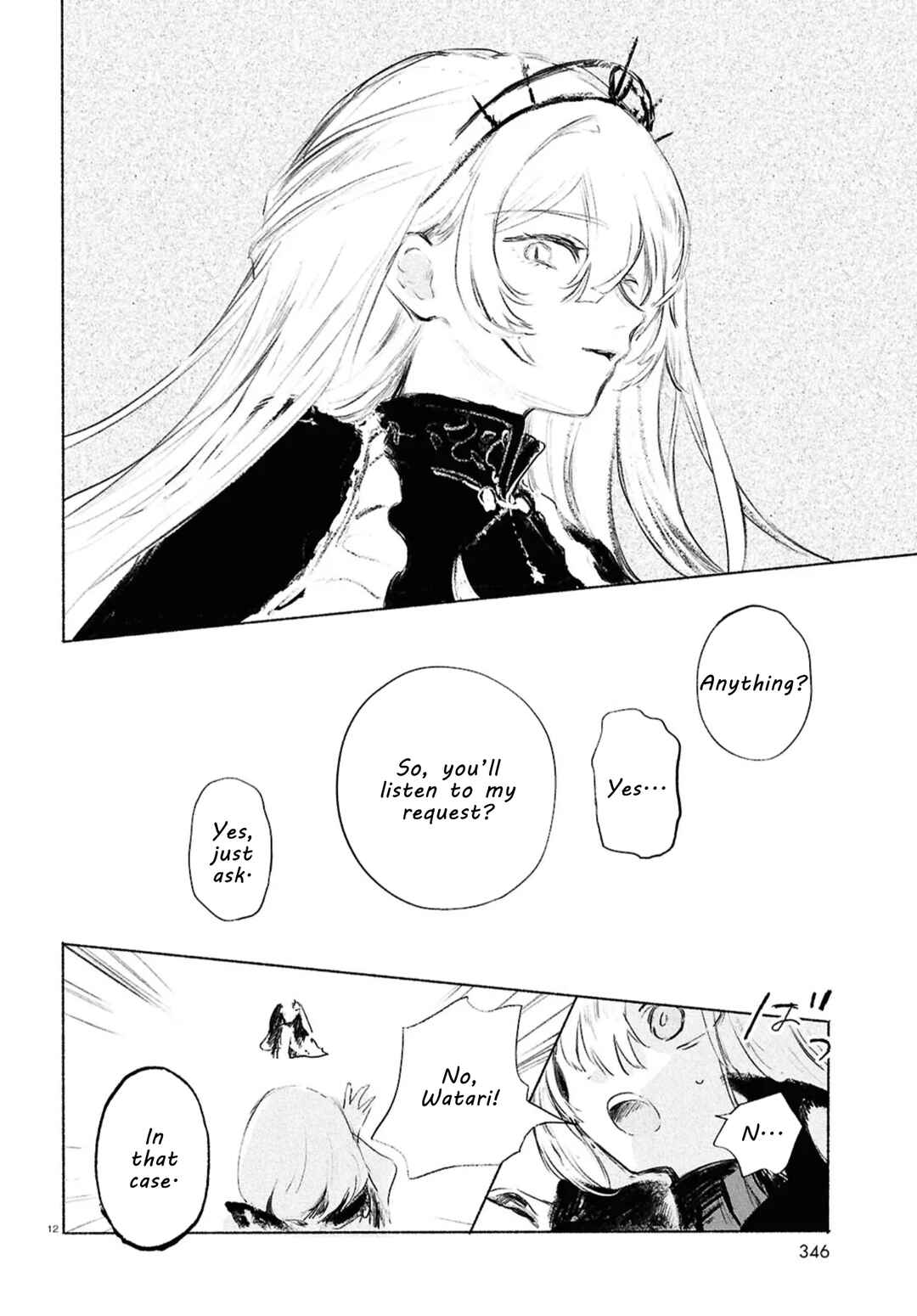 Shoujo Seikan Hyouryuuki Chapter 12.1 - Page 15