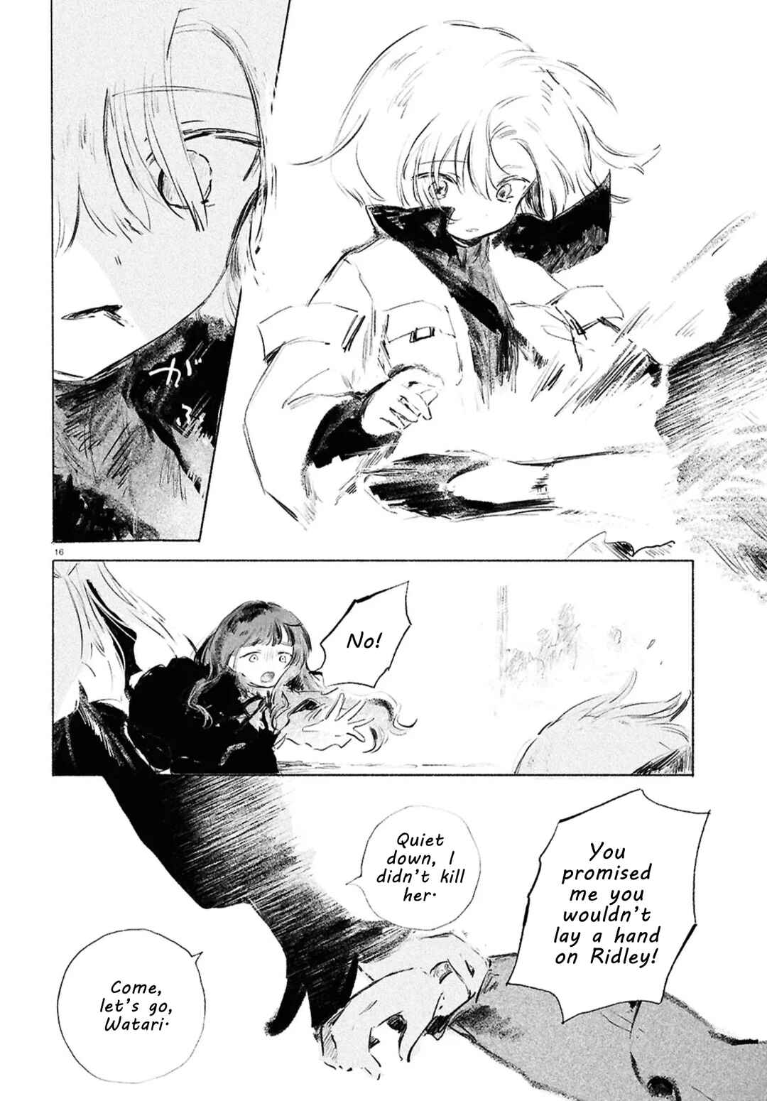 Shoujo Seikan Hyouryuuki Chapter 12.1 - Page 19