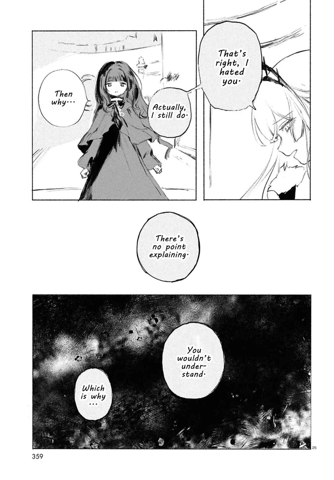 Shoujo Seikan Hyouryuuki Chapter 12.1 - Page 28