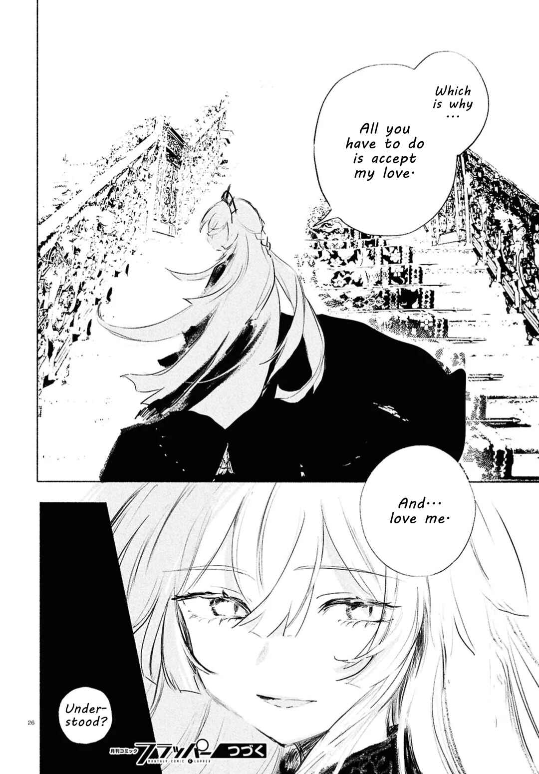Shoujo Seikan Hyouryuuki Chapter 12.1 - Page 29